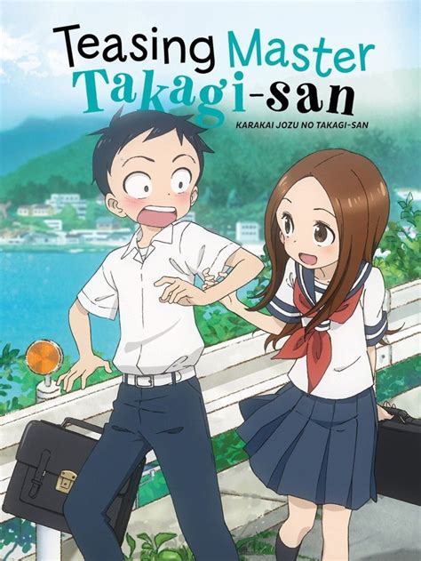 karakai jouzu no takagi san season 1|skilled teaser takagi san.